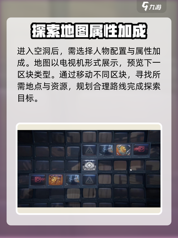 绝区零肉鸽玩法🔥超劲爆体验不容错过！截图3