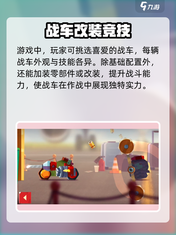 喵星大作战🔥礼包码大放送，限量领取🎉截图3