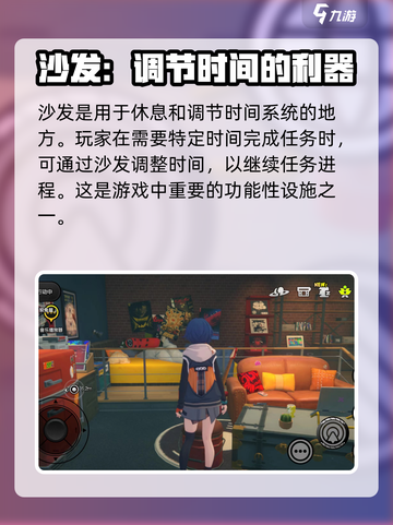 绝区零新地图艾利都全貌🔥探索未知区域！截图7