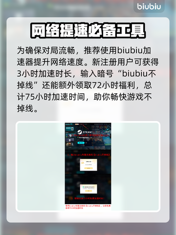 暗黑地牢2🔥小丑道途选择全攻略🎉截图2