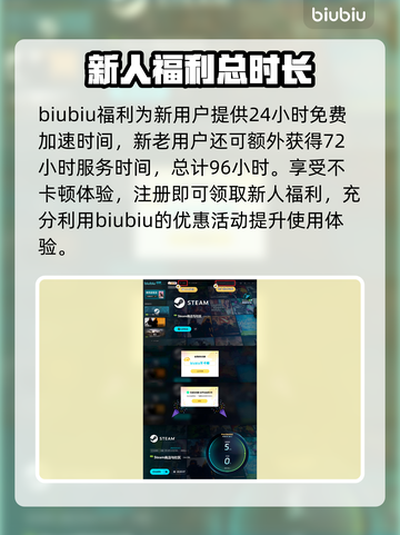 夜店模拟器汉化秘籍💡，轻松搞定全流程！🎮截图4