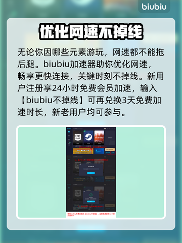 风暴之门🔥玩法大起底，不看后悔！🎮截图4