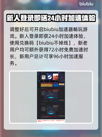 最后纪元🔥快捷键设置全攻略！💡截图4