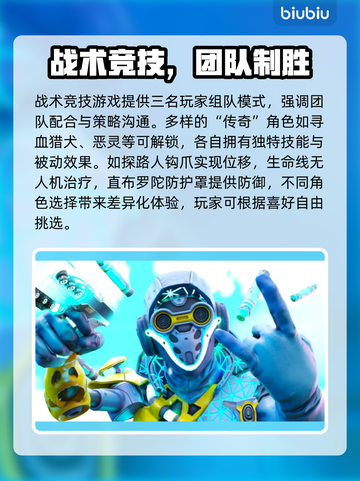 🔥Apex英雄加速器推荐！秒杀延迟🚀截图2