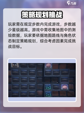 绝区零🔥世界任务超全通关攻略！🚀截图3