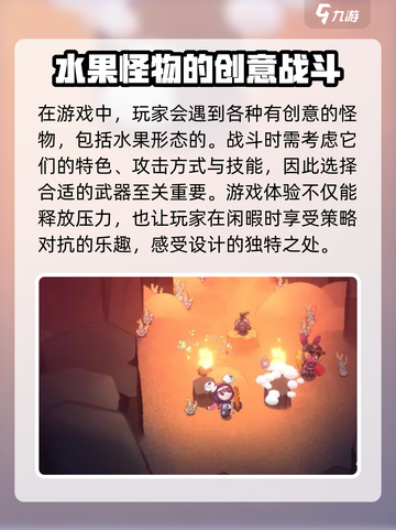 恶果之地2🔥公测时间曝光，玩家尖叫期待中！截图3