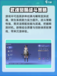 斗罗大陆诛邪传说什么时候公测介绍截图4