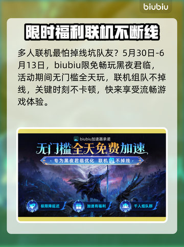 艾尔登法环黑夜君临🔥新手必看开荒指南！💎截图7