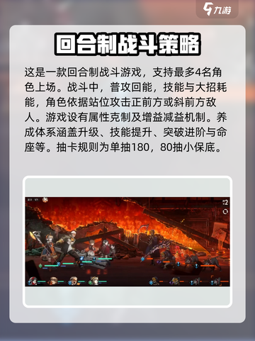 新月同行测评介绍截图4
