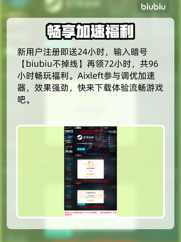 🎮绝地潜兵2大更新！新版本内容全曝光💥截图9