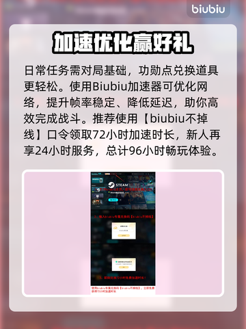 💥解限机机甲涂装大揭秘！✨截图7