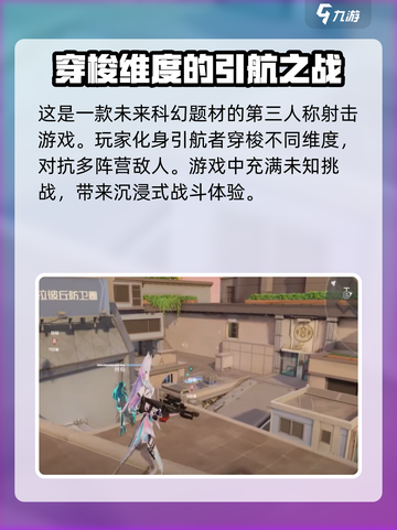 卡拉彼丘是哪个公司介绍截图3