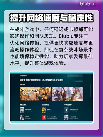 漫威争锋上线日期🔥等不及要玩了！💥截图3