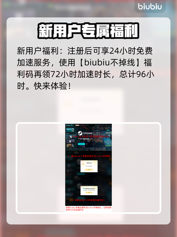 永恒之塔2卡顿？❌优化技巧让你畅爽游戏🔥截图4