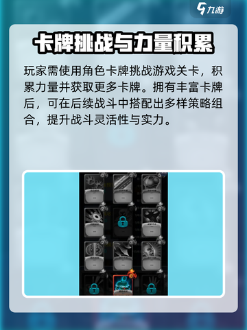 搏击双城重构🔥玩法超赞，不玩后悔！💥截图3