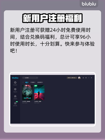 七日世界🔥抽卡技巧大曝光！必看👇截图5