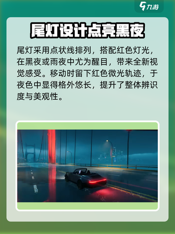 异环保时捷🔥手游天花板，玩了就上瘾🎮截图3