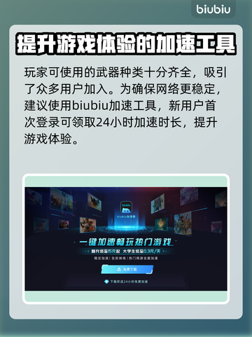 合金装备3重制版🔥即将发售！🎉发售日期大曝光❗截图4