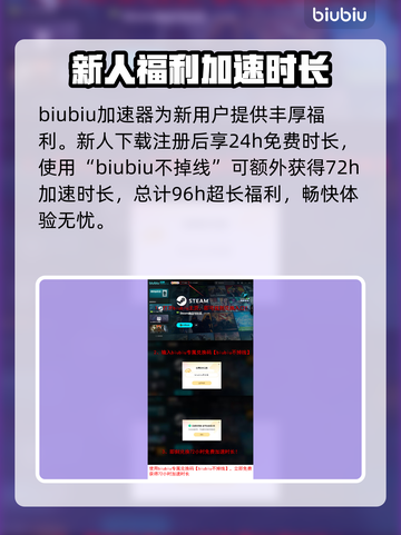 艾尔登法环黑夜君临开局卡死？❌解决方法来了！💥截图5
