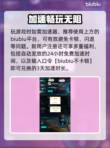 《文明6白金版竟需这么多空间？！😱》截图4