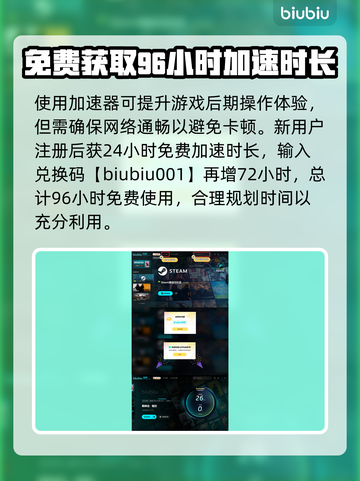 黑神话悟空：人种袋大揭秘！🔥游戏党必看截图4