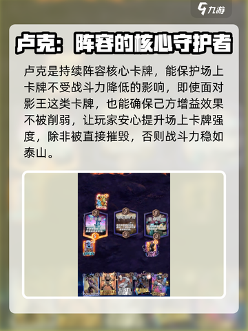 漫威终极逆转光谱🔥玩法攻略，轻松上手赢大奖！🎮截图3