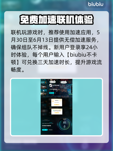 艾尔登法环🔥黑夜君临碎身巨颚竟是他！😱截图6