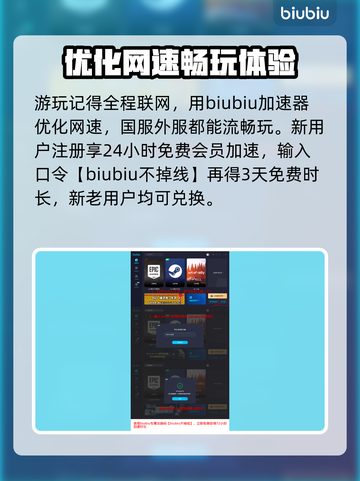 原神新敌人隐山猊兽🔥超前瞻揭秘来了！截图4