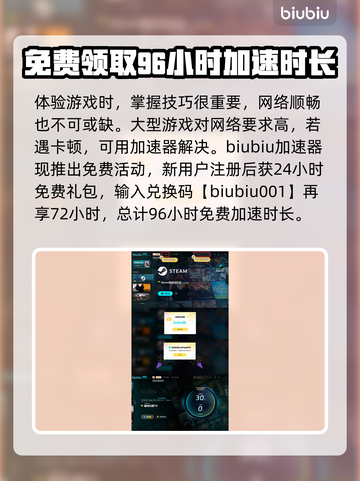 最终幻想16🔥愚金矿位置全解密！📌截图4