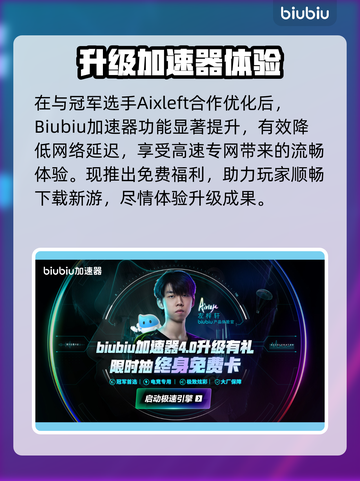 🎮《合金装备3重制版》Steam名称曝光！截图5