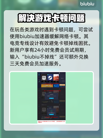 绝区零🔥上线PS5！玩法超神介绍来了！截图4