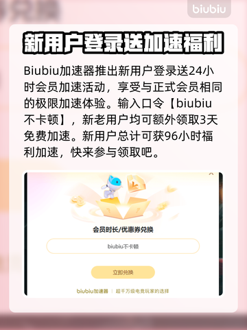 CF闪退到桌面？这个...";
👇 点开有惊喜！截图4