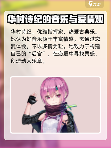 🔥炽焰天穹31F人员大揭秘！顶级玩家都在这👇截图4