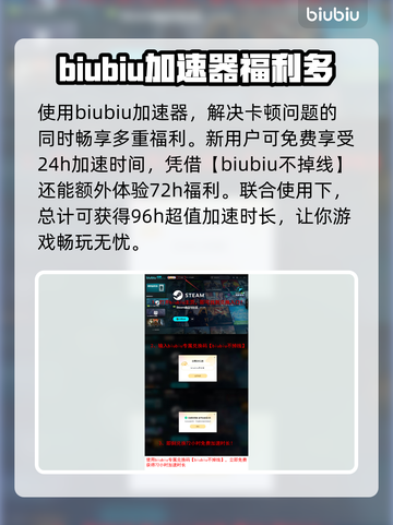污痕圣杯阿瓦隆的陨落卡顿？这样解决立马流畅🔥🎮截图4