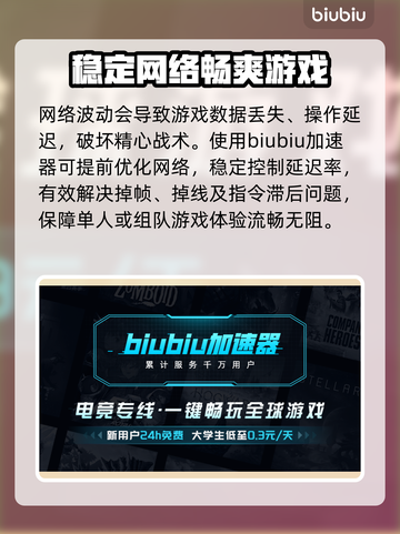 艾尔登法环黑夜君临🔥新手必看！快速开荒秘籍💎截图8