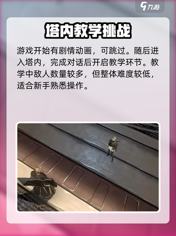 黑色信标多少内存介绍截图4