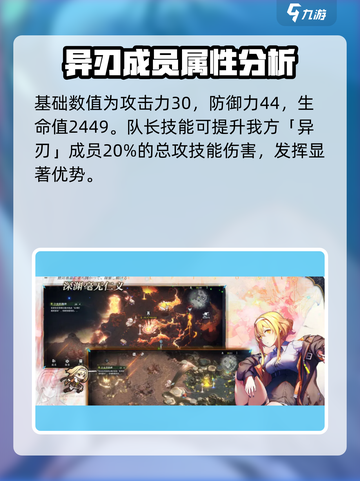 星落龙舌兰🔥游戏体验：不容错过的冒险之旅！截图3