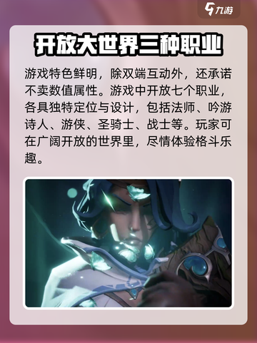 塔瑞斯世界有自动战斗吗介绍截图4