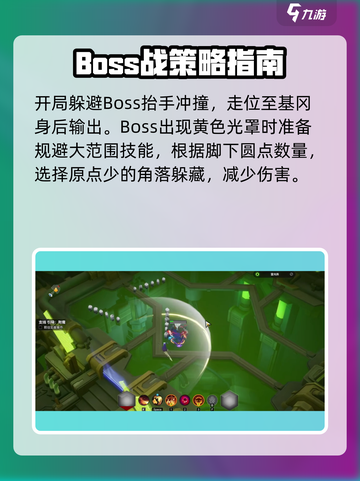 火炬之光无限四门是什么介绍截图3