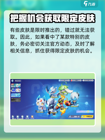奥拉星2🔥抽卡位置大全，必看攻略！截图4