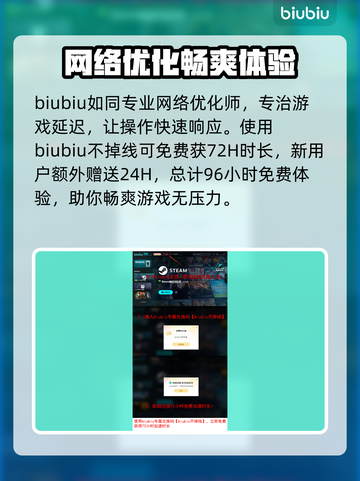 死亡之屋2重制版🔥发售日期终于曝光！💥截图4