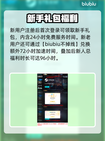 🎮梦之形摸猫任务曝光！隐藏玩法太上头？截图4