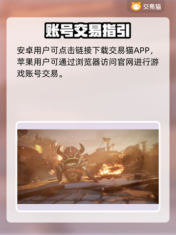 🔥MT5交易平台大PK！谁才是赚钱王者？💥📈截图2