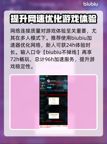 战锤40K战争黎明终极版🔥配置要求了解一下！🎮截图4