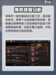 三国诛将录吕布值得培养吗介绍截图3