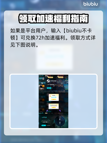 七日世界尼萨🔥超强角色详细介绍来啦！截图5