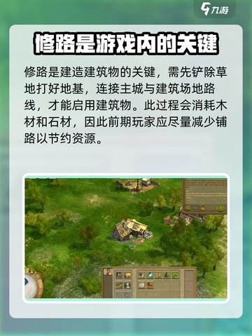 源序空间🔥玩法大揭秘，游戏党必看！🎮截图3