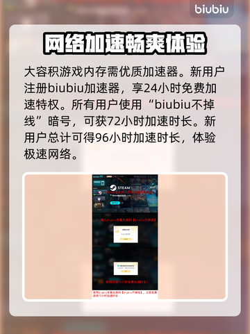 死亡搁浅2中文配音来了！游戏体验直线升级🔥🎮截图4