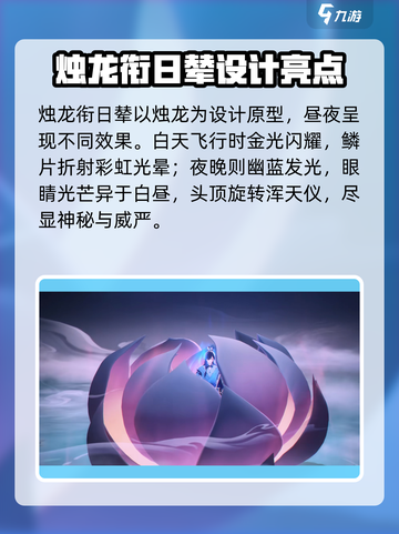 踏风行时装染色怎么弄介绍截图4