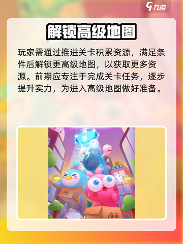 疯狂玩具城🔥好玩到停不下来！🎮截图5